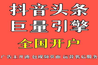 谷歌SEM实战案例：打造爆款广告策略
