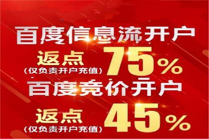 某科技公司如何通过托管SEM竞价提高品牌知名度